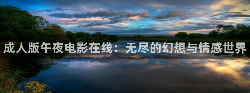 麻豆电影最新