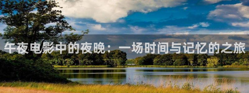 麻豆电影在线看电视剧
