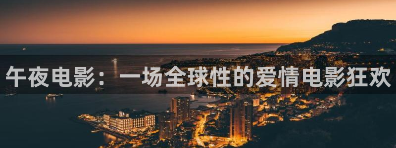 杀戮天使麻豆电影