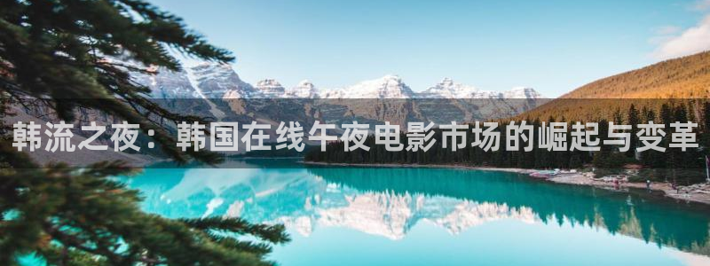 林子大了免费版完整观看麻豆电影