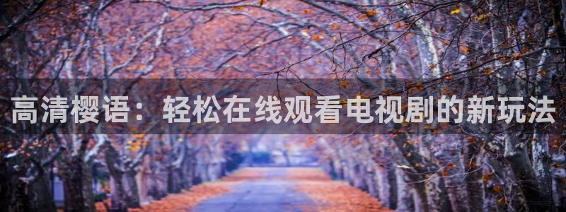 麻豆电影动漫下载