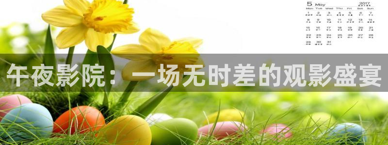 微影时光麻豆电影
