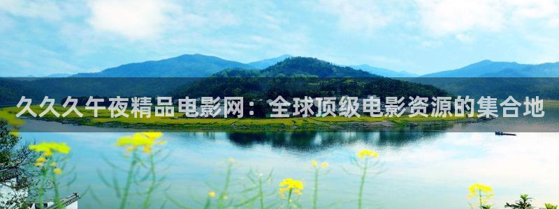 麻豆电影手机电视剧