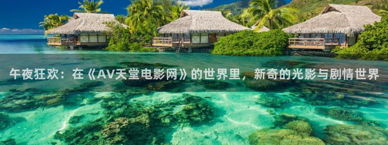 麻豆糖心星空九一
