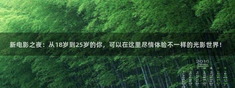 麻豆电影策驰影院