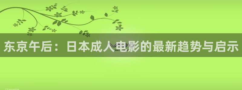 星空影视破解版