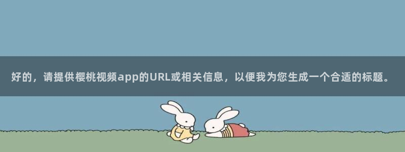 星空在线播放电影