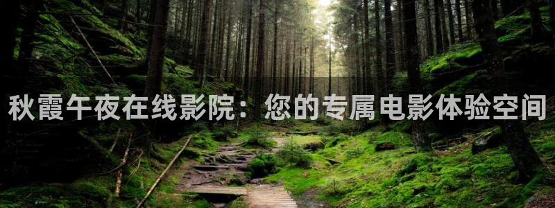 麻豆电影大全免费观看电视剧软件