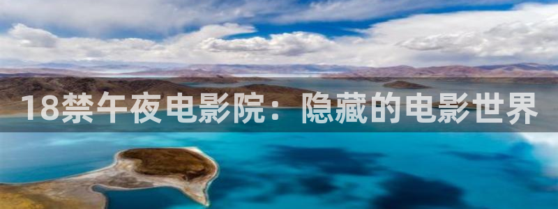 星空影视频道