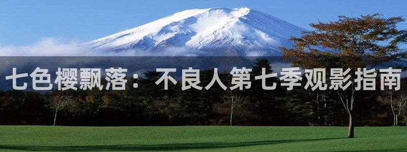 星空影视正版免费下载