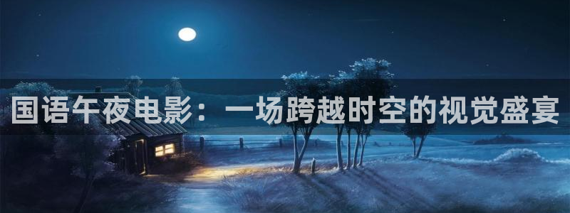麻豆电影在线播放免费