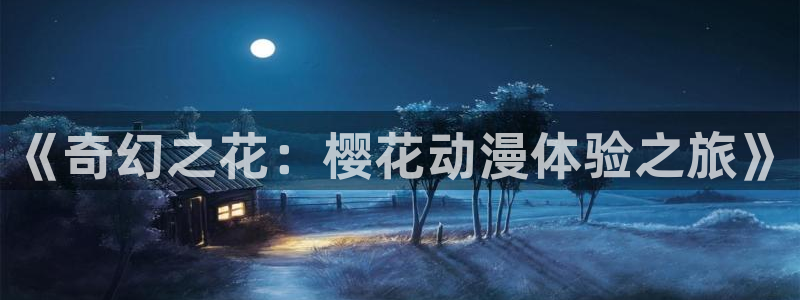 麻豆电影电影在线播放免费