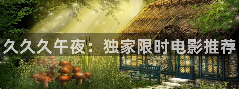 麻豆电影免费观看电影2023年上映