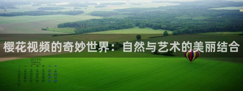 伊波拉病毒星空影视