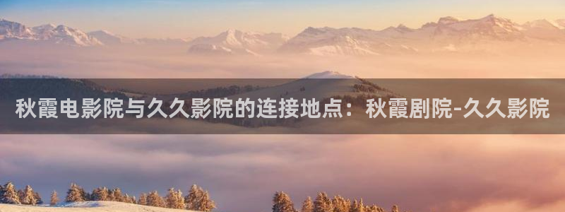 麻豆电影高清版免费观看电视剧