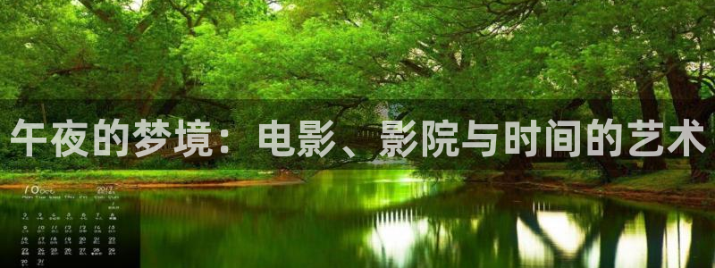 那片星空那片海2电视剧