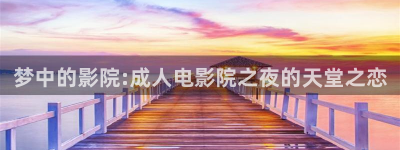 麻豆电影影视大全